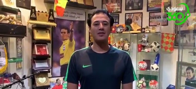 مرعي العواجي يستعرض لسعودي 360 الحالات التحكيمية لمباراة النصر وأبها