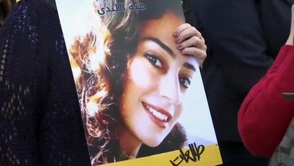 غضب في الأردن بسبب اعتقال إسرائيل للأردنية هبة اللبدي
