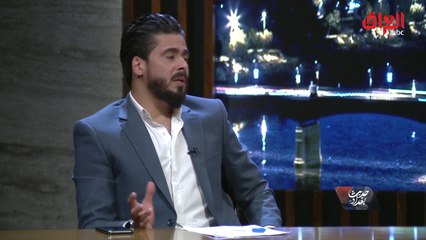 حديث بغداد يعرض لقطات لنور صبري خلال تواجده بساحة التحرير والنجم يعلق