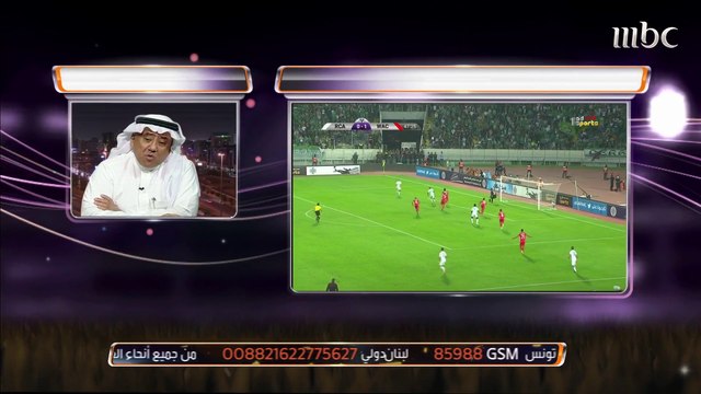 الدغيثر: منظر الجماهير المغربية ترفع الرأس