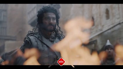 برمو مسلسل ممالك النار على MBC