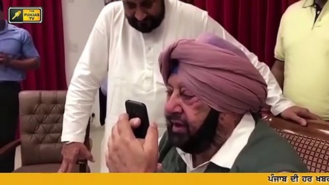 ਕੈਪਟਨ ਨੇ ਲਾਇਆ ਫੋਨ ਤਾਂ ਅੱਗੋਂ ਨੌਜਵਾਨ ਨੇ ਕੀ ਕਿਹਾ? Captain Amrinder Singh called a youngster to offer