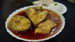 अचारी मछली बनाने का बेहतरीन तरीका | आचार जैसी मछली | Fish Aachari Curry Recipe
