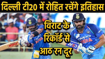 Télécharger la video: India vs Bangladesh 1st T20I: Rohit Sharma 8 runs away from surpassing Virat Kohli | वनइंडिया हिंदी