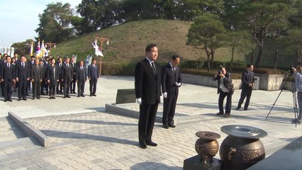 이낙연 총리, 제90주년 학생독립운동 기념식 / YTN