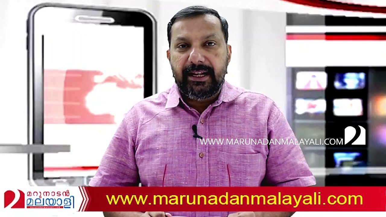 About kerala wedding