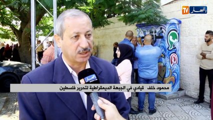 فلسطين:  طائرات الإحتلال تكسر الصمت وتقصف غزة من جديد وتخلف شهيدا