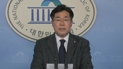 與 "국감장 갑질 한국당, 집안 단속이나 잘하길" / YTN