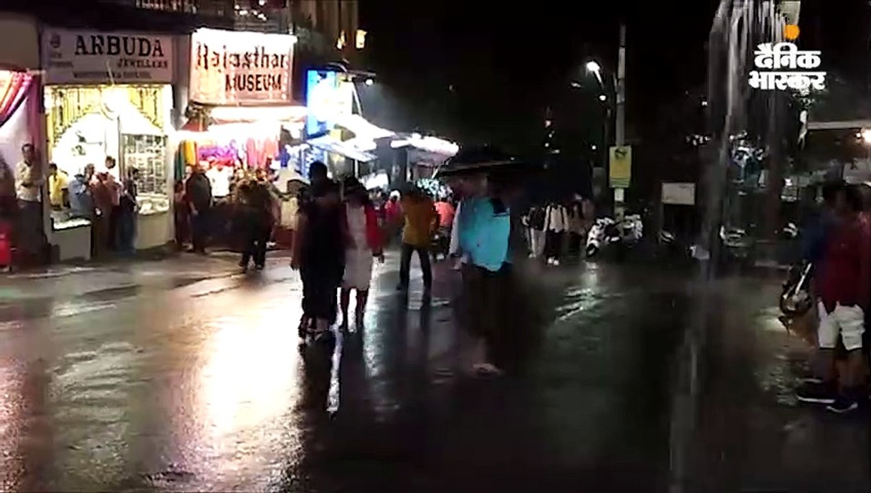 माउंटआबू, सीकर में लगातार दूसरे दिन बरसे बादल,...