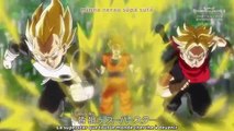 Super Dragon Ball Heroes - ONA 17 vostfr HD