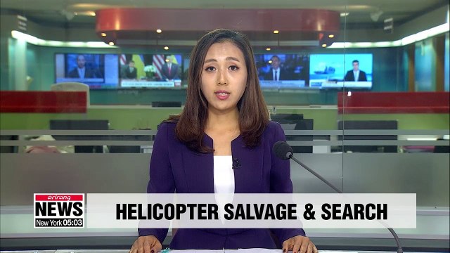 Authorities search helicopter wreckage but find no missing victims