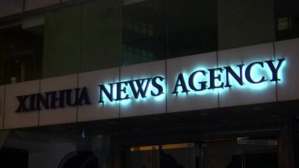 신화통신 "시위대 습격에 분개...엄중 조사 촉구" / YTN