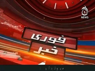 آزاد کشمیر اور گلگلت بلتستان بھارت میں شامل