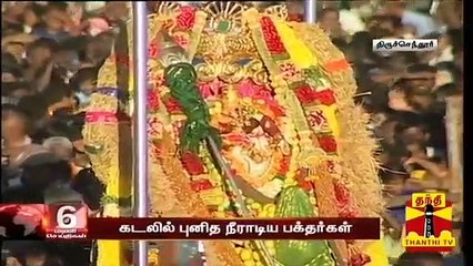 முருகன் கோயில்களில் சூரசம்ஹார நிகழ்ச்சி கோலாகலம் | Murugan Temple