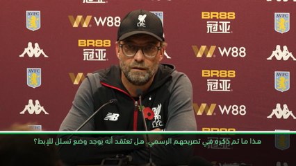 كرة قدم: الدوري الممتاز: كلوب يرد على قرار حكم الفيديو بمسألة فيرمينو