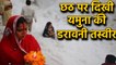 Delhi kalindi kunj के Chhath Ghat पर दिखी  Yamuna की डरावनी तस्वीर | वनइंडिया हिंदी