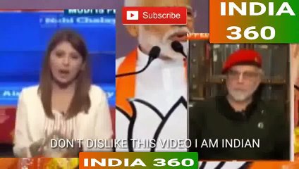 new मोदी का आर्टिकल 370 को खत्म करने पर, पाक मीडिया का रोना देखकर हंसी से लोटपोट हो जाएंगे