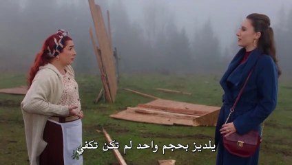 مسلسل نجمة الشمال الحلقة 8 القسم 3