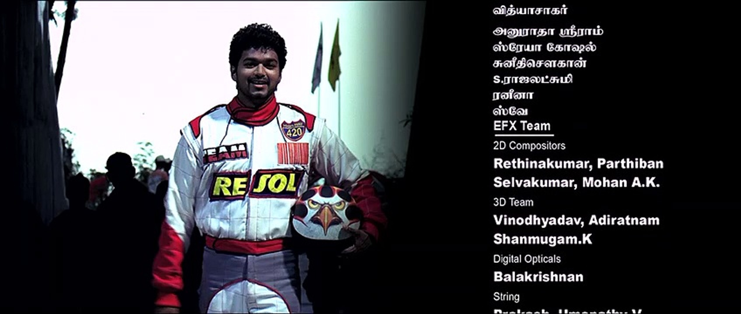 ⁣Kuruvi Climax Theme Song | Kuruvi Movie Songs | ACTOR VIJAY SONGS | eascinemas