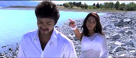 Thaen Thaen Thaen video songs | Kuruvi Movie Songs 4K | ACTOR VIJAY SONGS | eascinemas