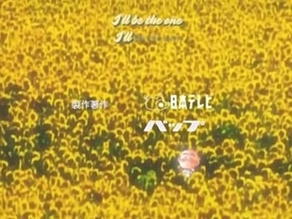 Hanada Shounen Shi  17 vostfr (part 1)