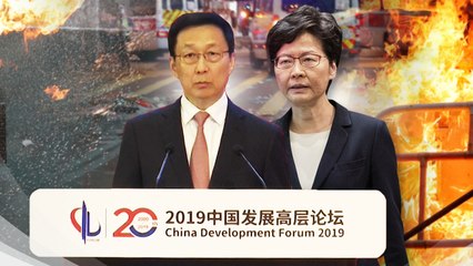 中 서열 7위 한정, 캐리 람 만난다...전면 통제권 시동? / YTN