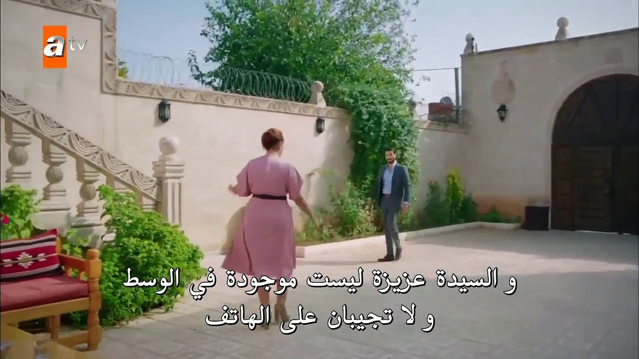 زهرة الثالوث الحلقة 19 الجزء 2