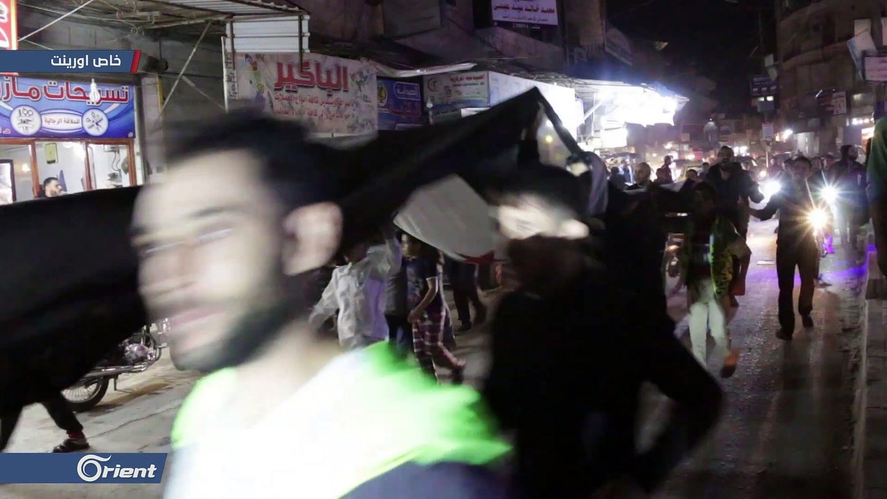 مظاهرة في مدينة إدلب ضد سياسات "حكومة الإنقاذ" - سوريا