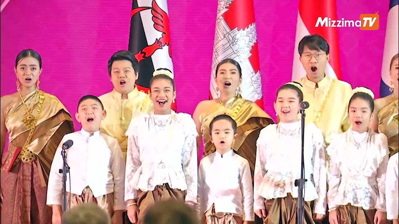 အာဆီယံ ထိပ်သီးအစည်းအဝေး ဖွင့်ပွဲအခမ်းအနားကျင်းပ၊ ဒေါ်အောင်ဆန်းစုကြည် တက်ရောက်