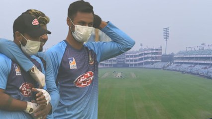 IND vs BAN t20|முதல் டி20 போட்டி நடைபெறுவதில் சந்தேகம் எழுந்துள்ளது