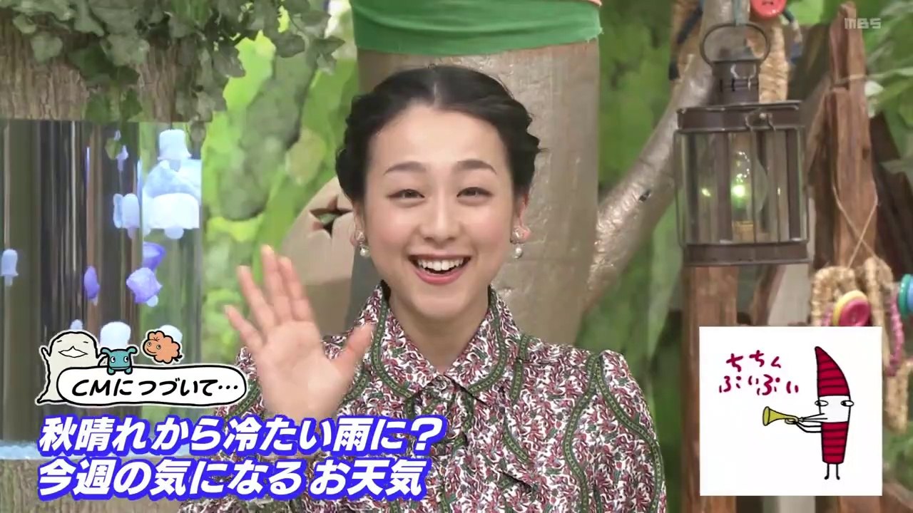 浅田真央 生出演！2019.10