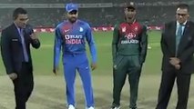 IND vs BAN| Bangladesh won the toss