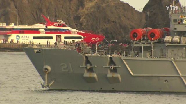 KBS, 독도 헬기 영상 숨기고 단독 보도 ...파문 확산 / YTN