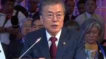 문 대통령, 태국 도착...내일 아세안+3 정상회의 참석 / YTN