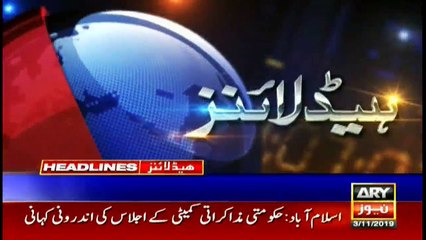 ARYNews Headlines |Nation well aware of JUI-F Chief’s tactics| 8PM | 3 Nov 2019