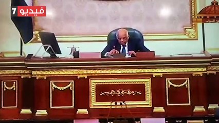 رئيس البرلمان يدعو اللجنة العامة غدا لنظر إعلان الطوارىء