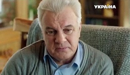 Дом который - 5 серия