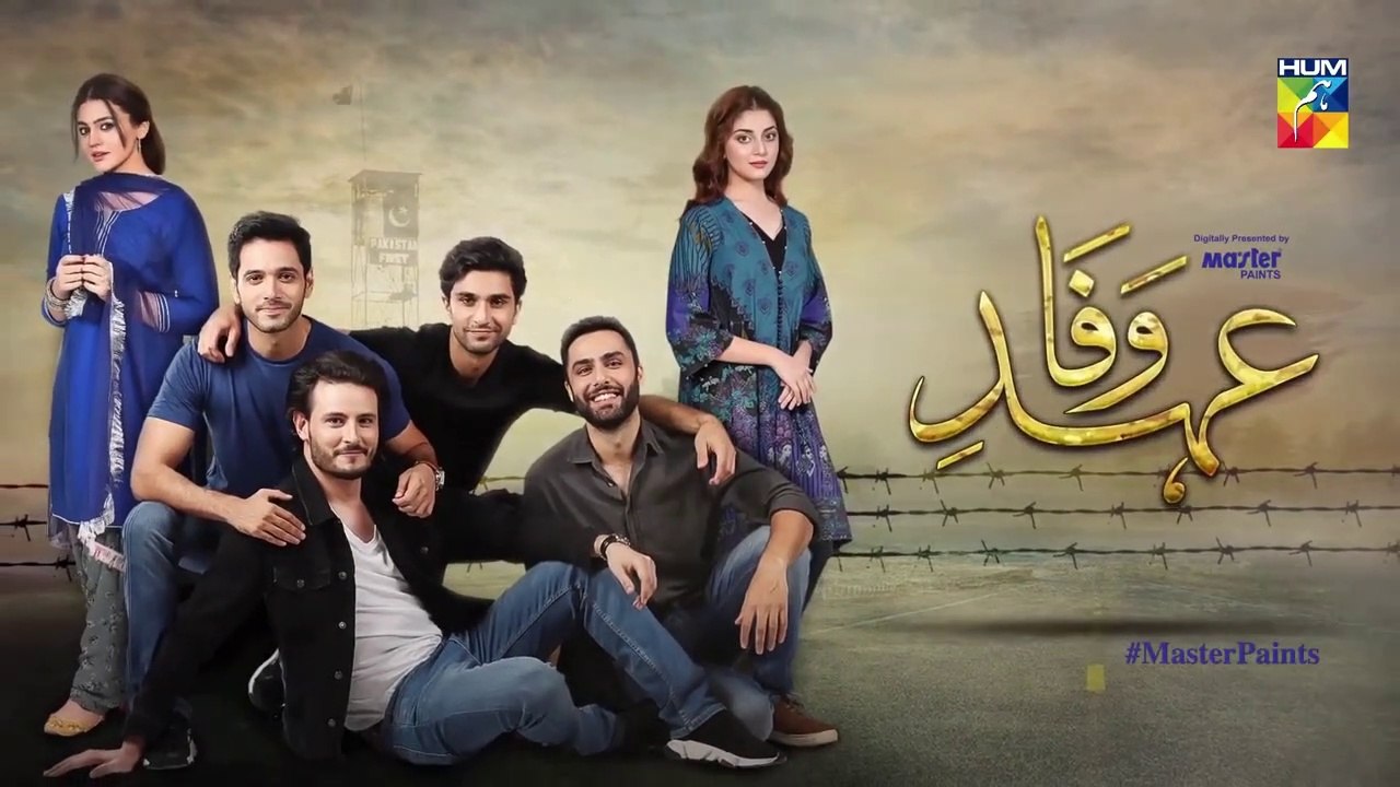 Ehd_e_Wafa Episode 8 Promo  HUM_TV_Drama (720p)
