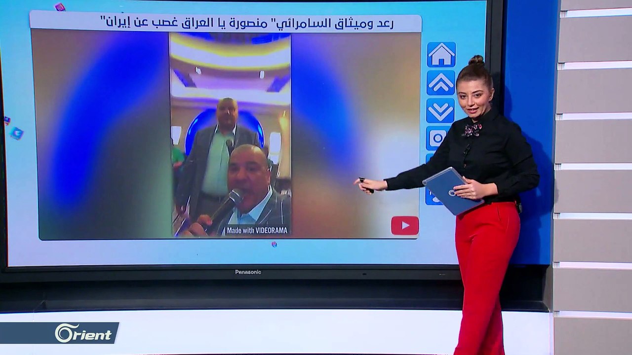 الفنانان رعد وميثاق السامرائي منصورة يا العراق...