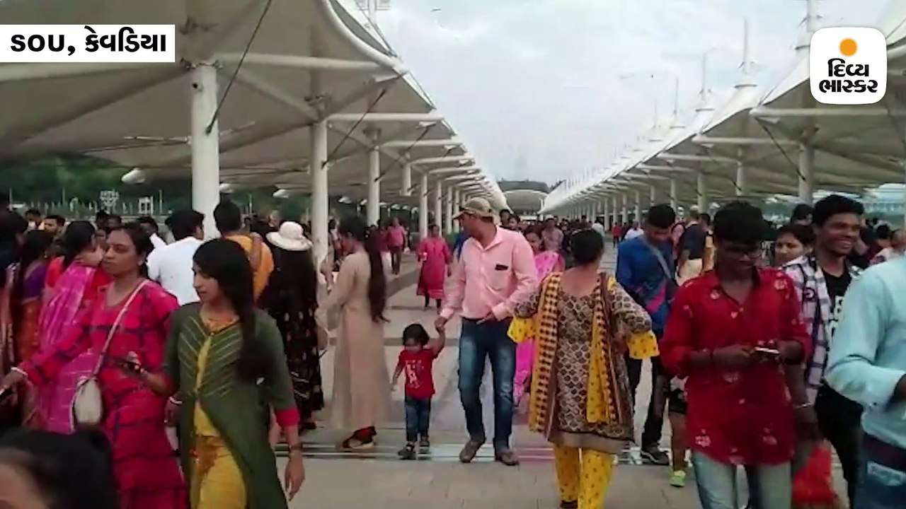 સ્ટેચ્યૂ ઓફ યુનિટી ખાતે આજે 30 હજાર પ્રવાસીઓ ઉમ...