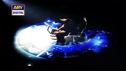 Sitaron Ki Baat Humayun Ke Saath - 3rd November 2019 - ARY Digital