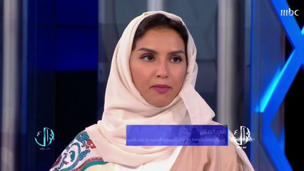 مي الصقير: هناك جهد جبار في "مركز سلامة المرضى السعودي" لتوعية الممارسين والمرضى