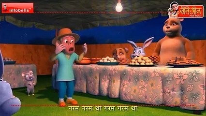 bandar mama pahan pajama kids song for kids