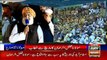 Maulana Fazal-ur-Rehman Complete Speech on Azadi March at Islamabad - 3rd November 2019