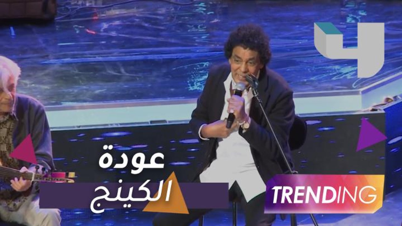 محمد منير يغني على "كرسي" ويخطف الأضواء في دار الأوبرا