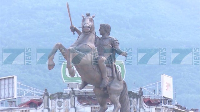 PRESIDENTI I PE NESER NE SHKUP, SE SHPEJTI EDHE NE TIRANE - News, Lajme - Kanali 7