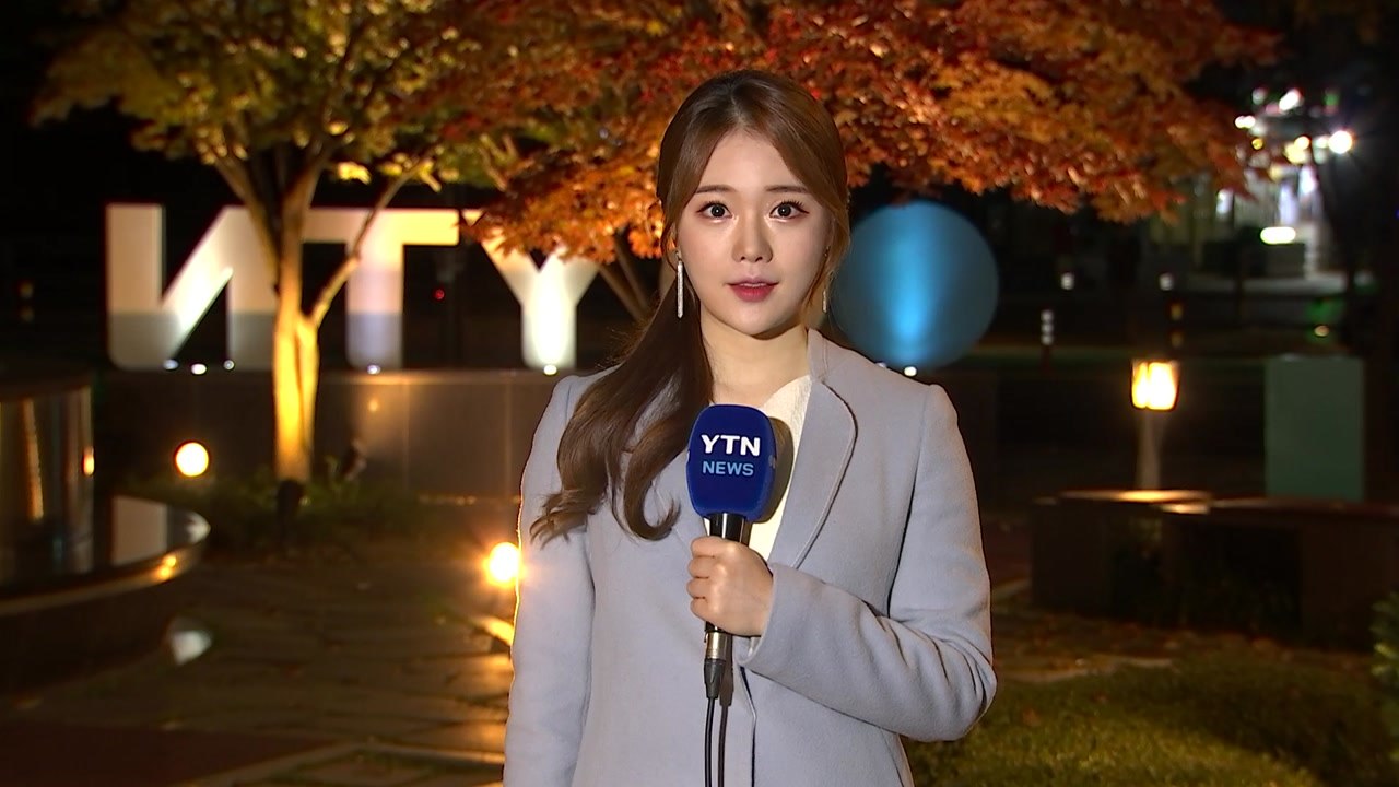 [날씨] 내륙 맑고 일교차 커...공기 깨끗 / YTN