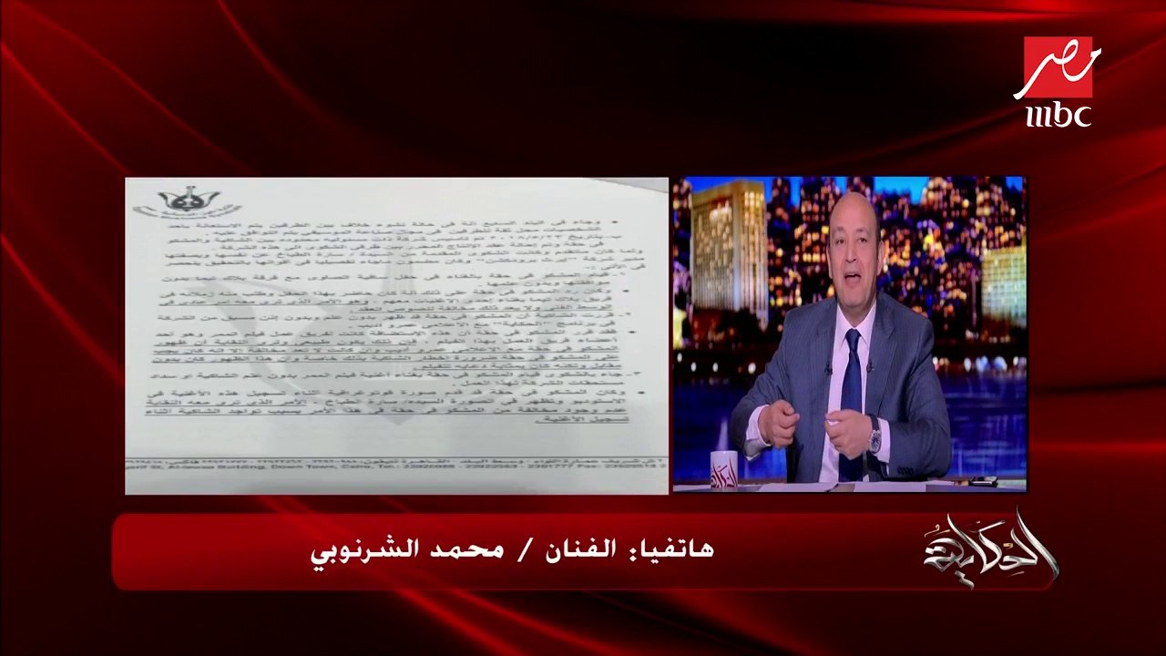 #الحكاية | محمد الشرنوبي يشرح هل عقده مع سارة ا...