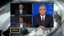 الحصاد- مظاهرات سقطرى.. تنديد بدور الإمارات