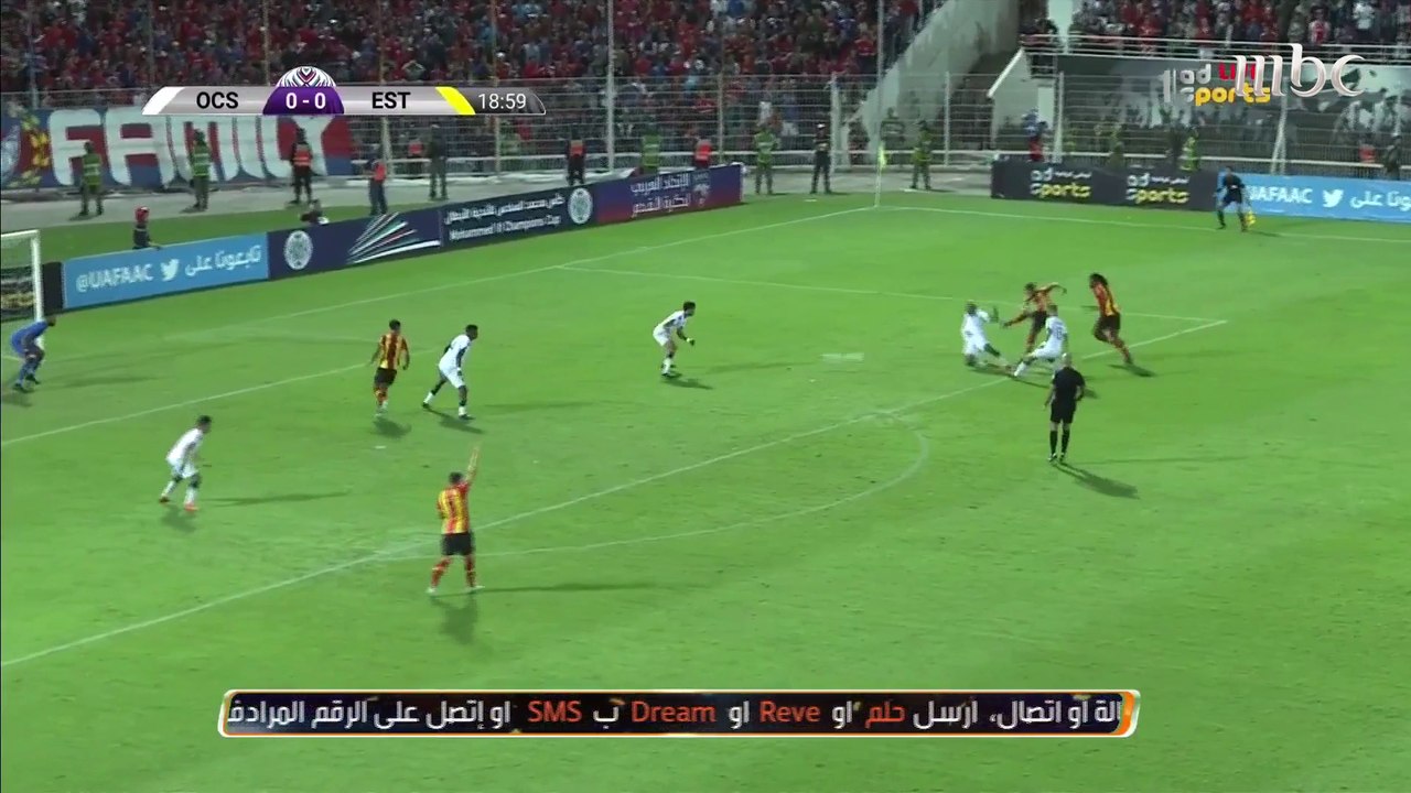 أولمبيك أسفي المغربي يتعادل مع الترجي التونسي في ذهاب دور الـ16 من كأس محمد السادس